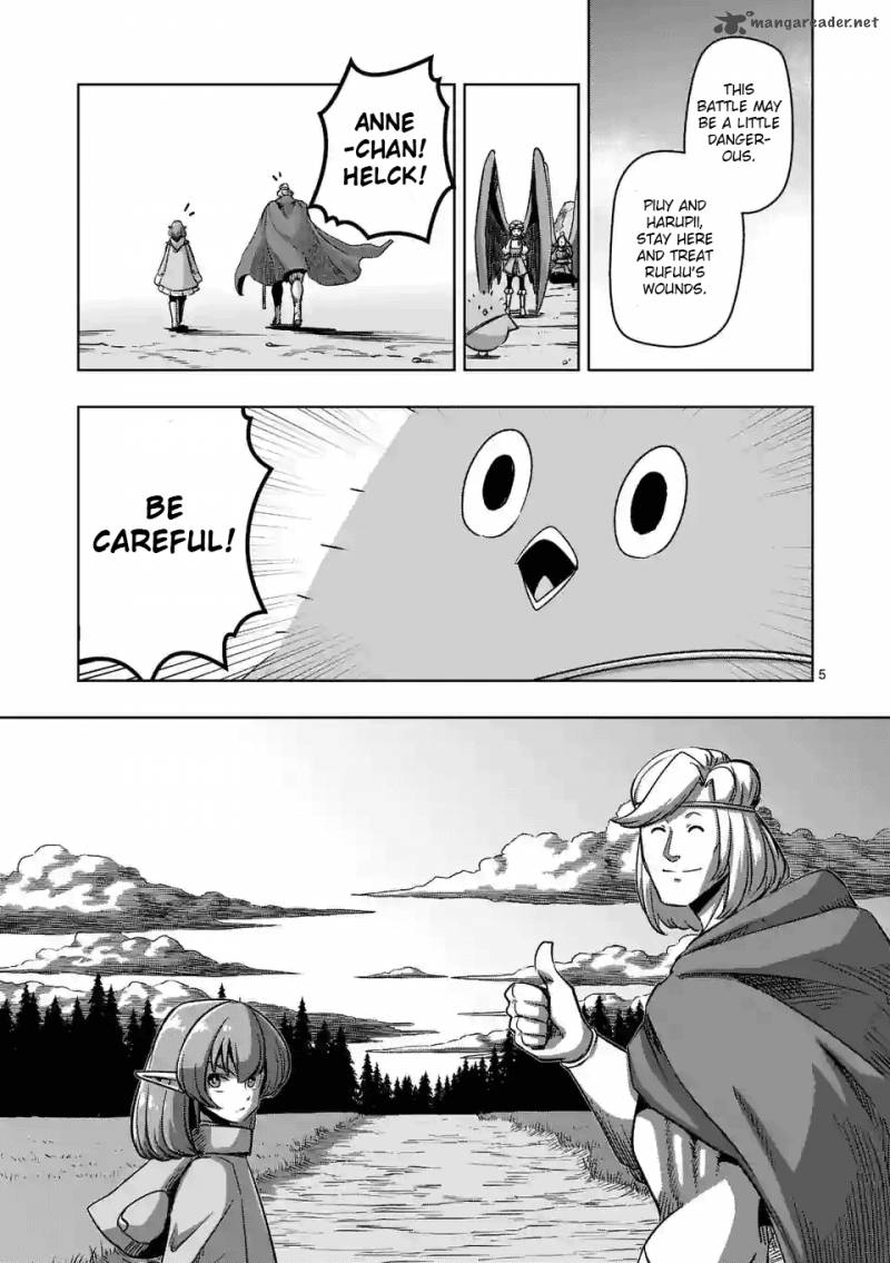 Helck Chapter 66 Page 5