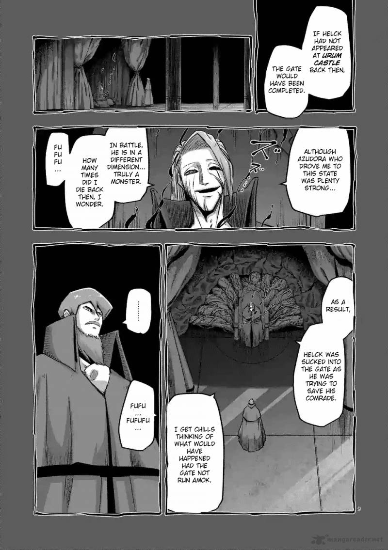 Helck Chapter 66 Page 9