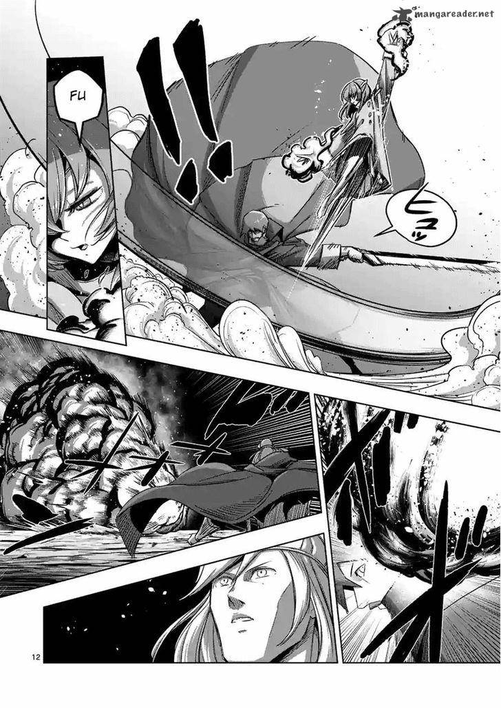 Helck Chapter 67 Page 12
