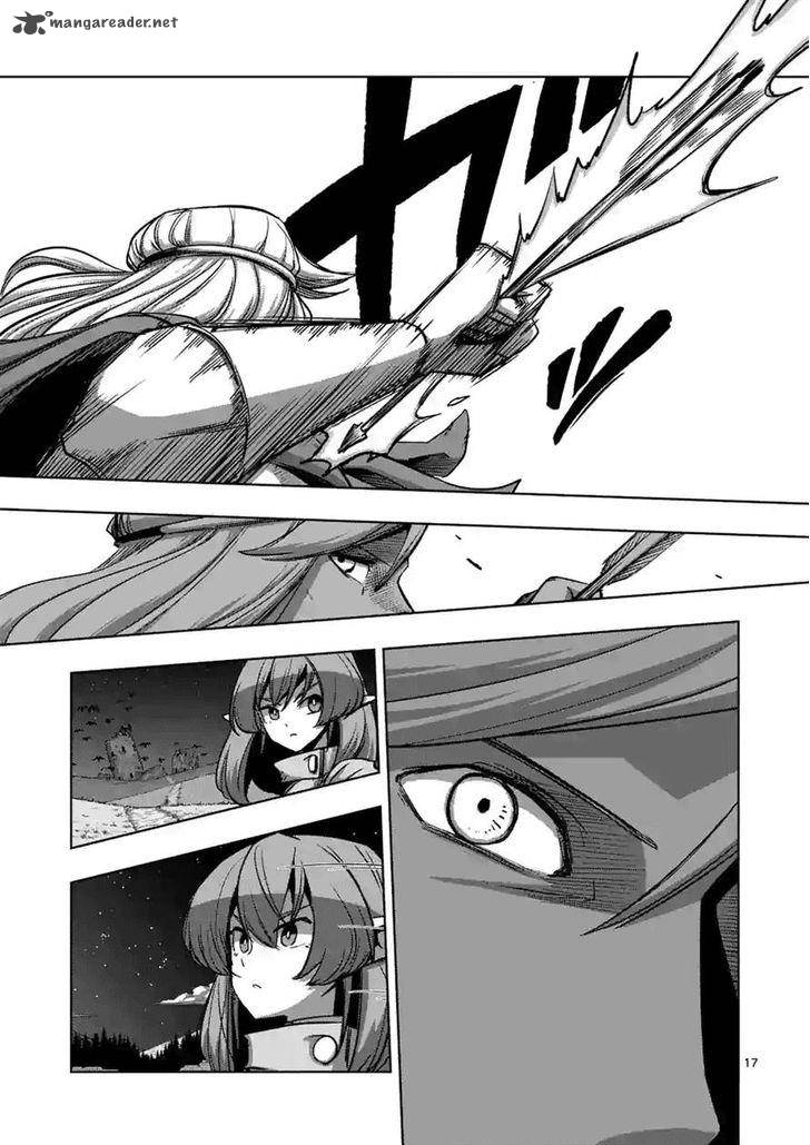 Helck Chapter 67 Page 17
