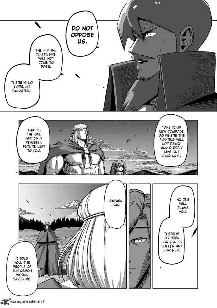 Helck Chapter 67 Page 4