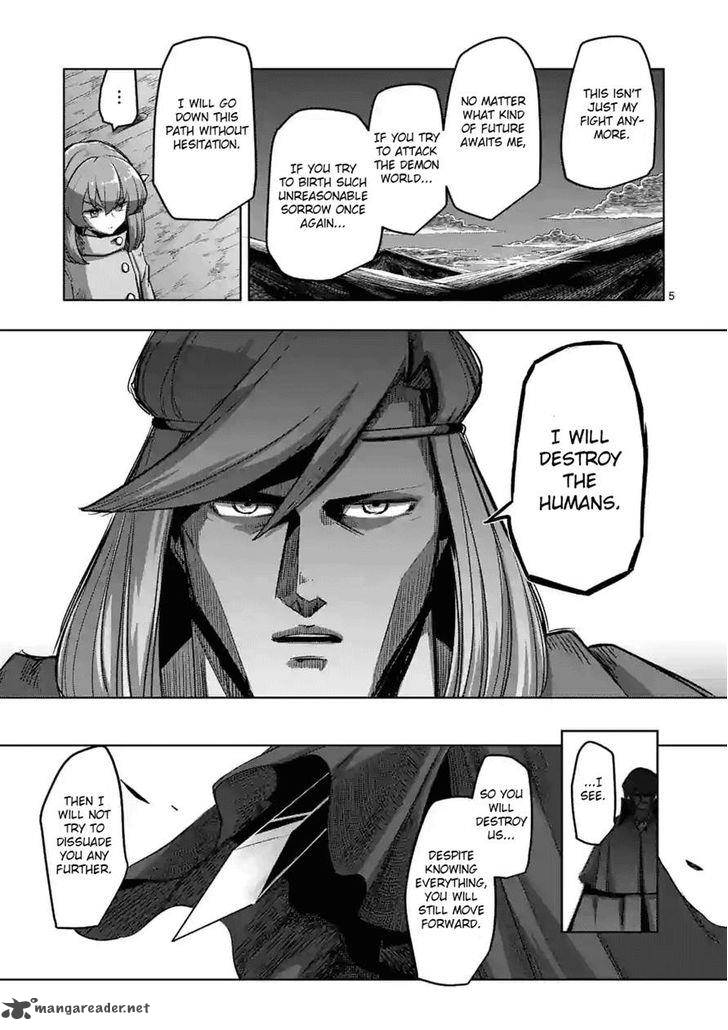 Helck Chapter 67 Page 5