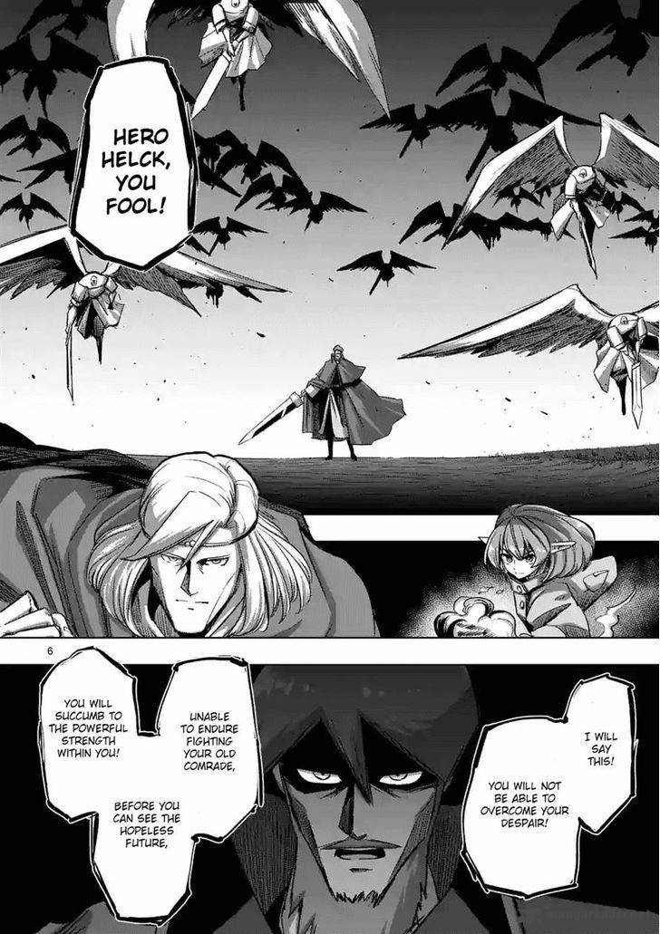 Helck Chapter 67 Page 6