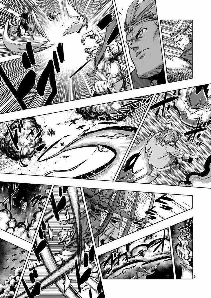 Helck Chapter 67 Page 9