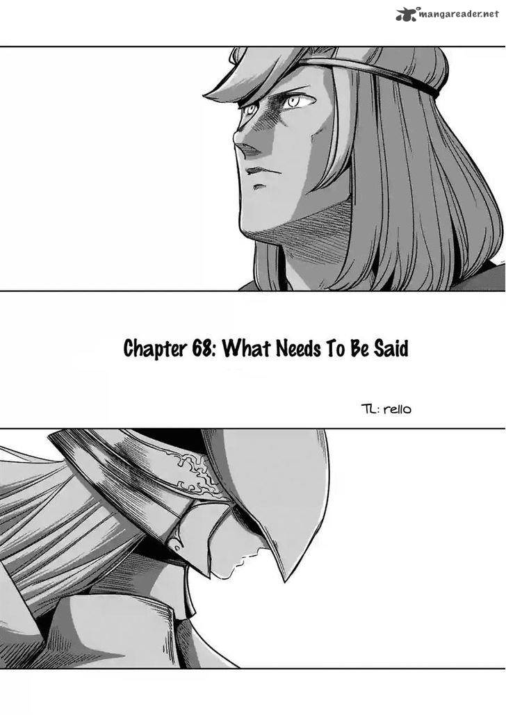 Helck Chapter 68 Page 1