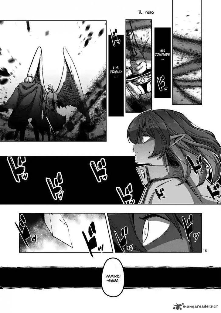 Helck Chapter 69 Page 1