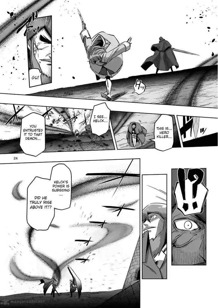 Helck Chapter 69 Page 10