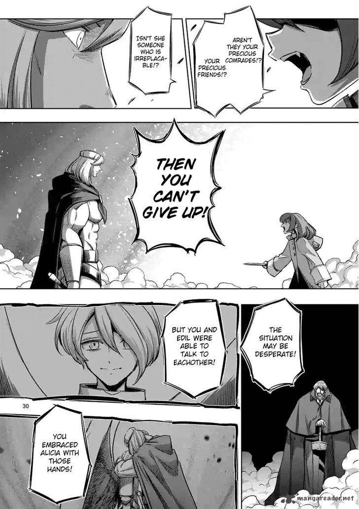 Helck Chapter 69 Page 15