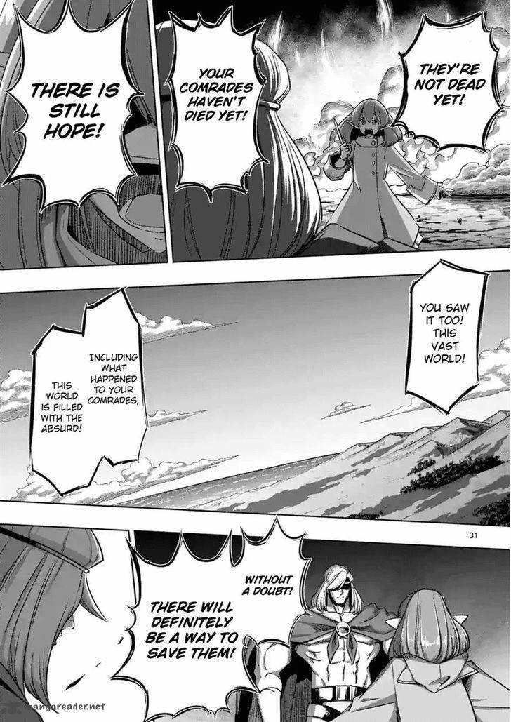 Helck Chapter 69 Page 16
