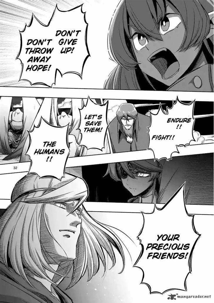 Helck Chapter 69 Page 17