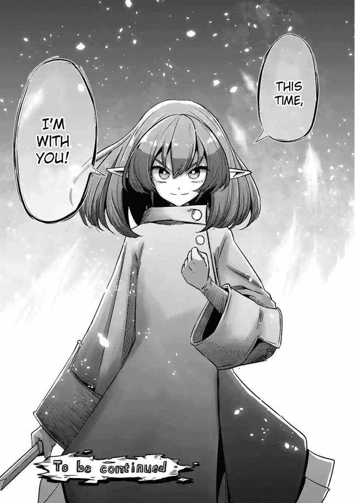 Helck Chapter 69 Page 19