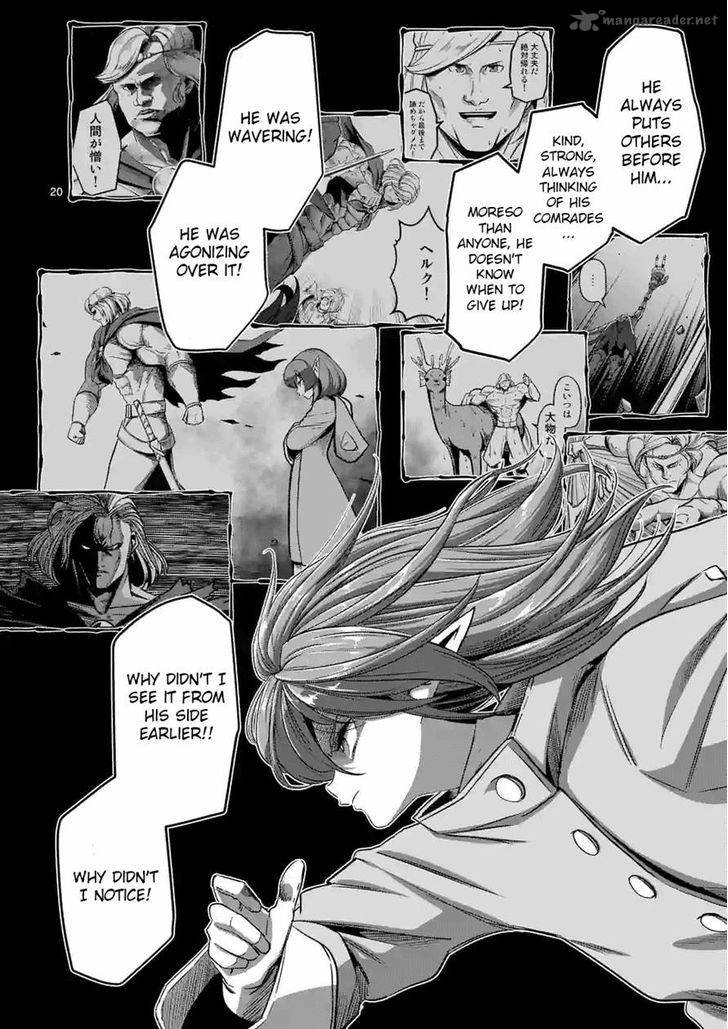 Helck Chapter 69 Page 6