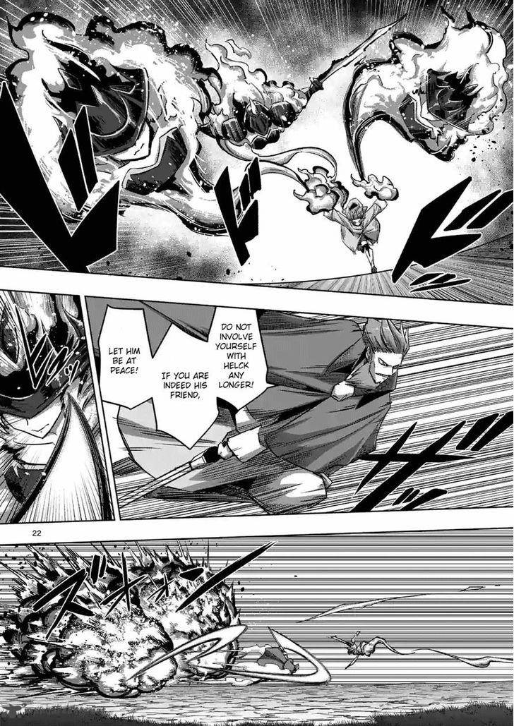 Helck Chapter 69 Page 8