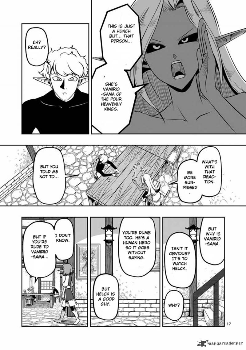 Helck Chapter 7 Page 17