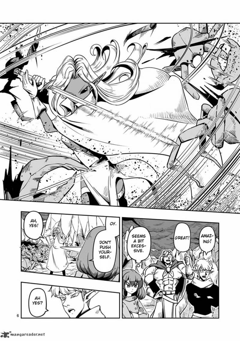 Helck Chapter 7 Page 6