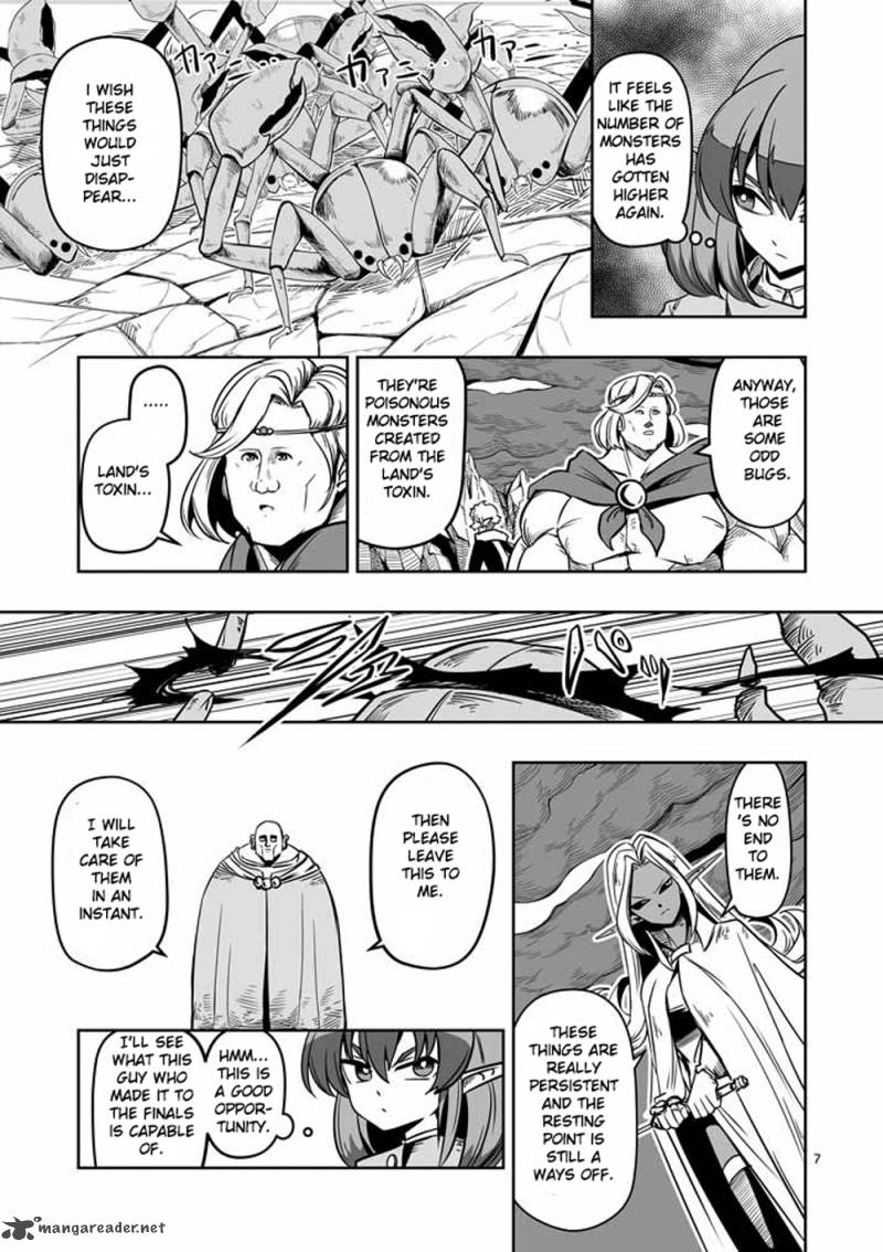 Helck Chapter 7 Page 7