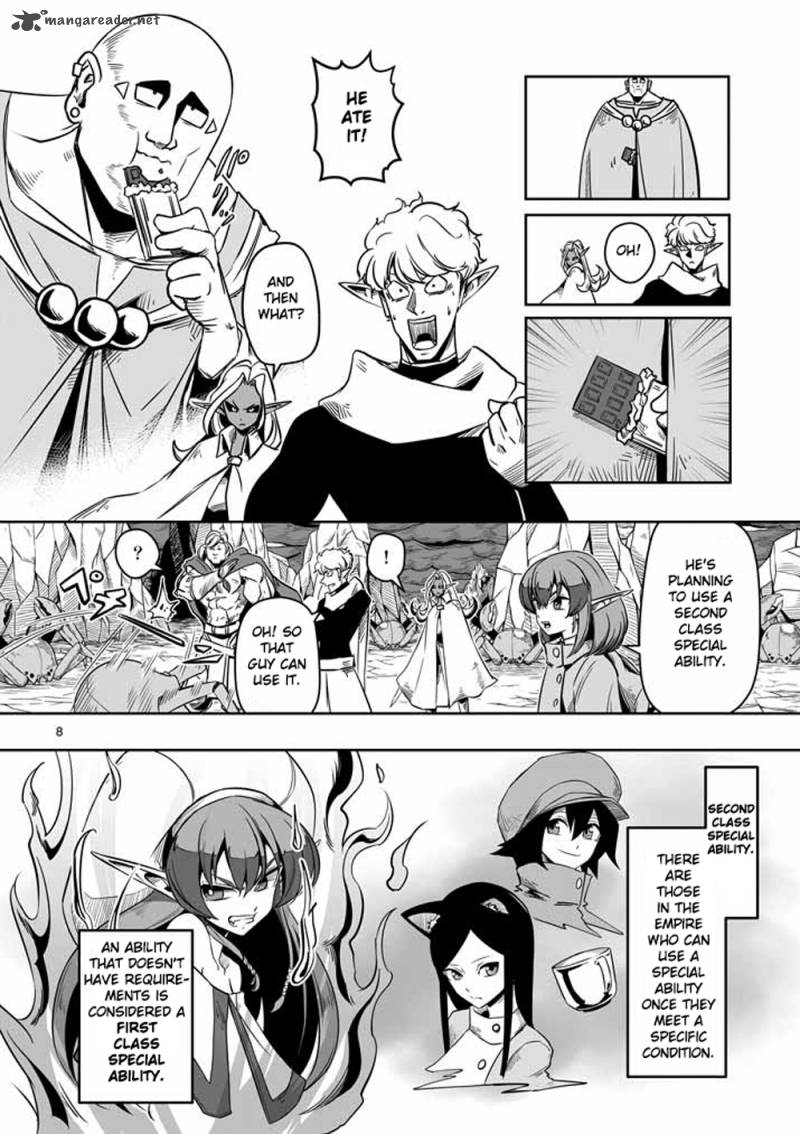 Helck Chapter 7 Page 8