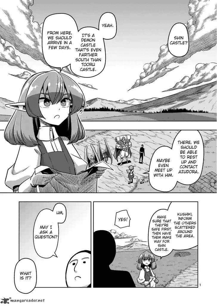 Helck Chapter 70 Page 1
