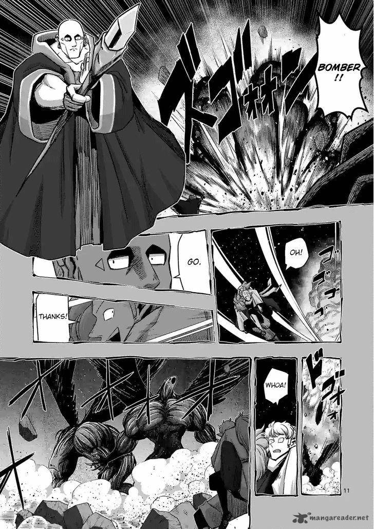 Helck Chapter 70 Page 11