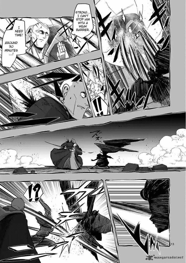 Helck Chapter 70 Page 13