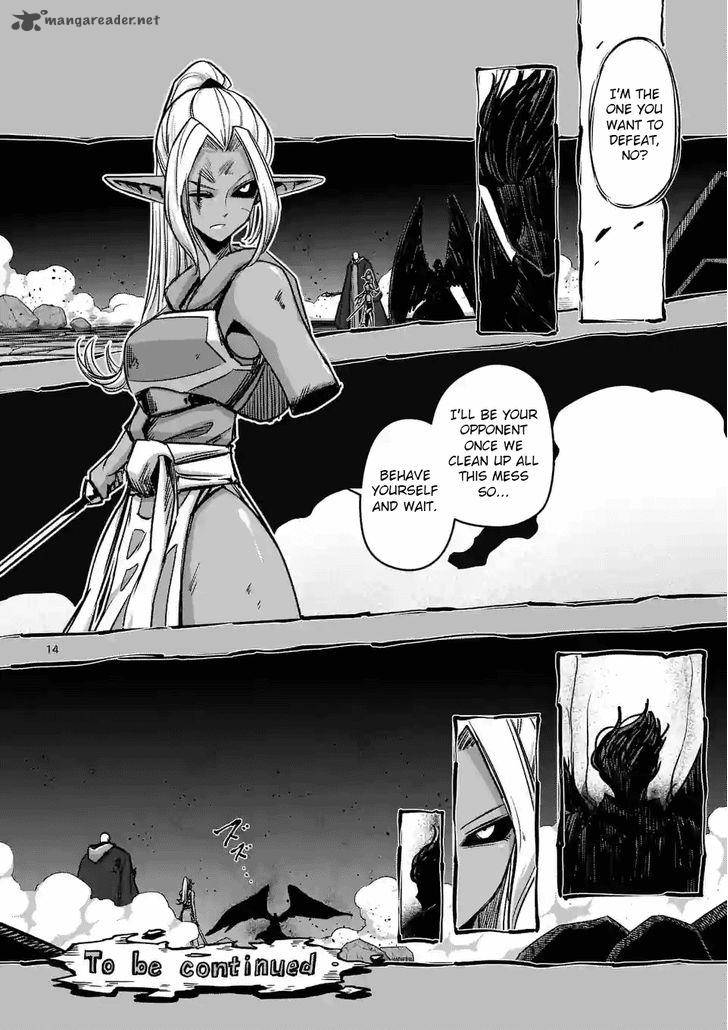 Helck Chapter 70 Page 14