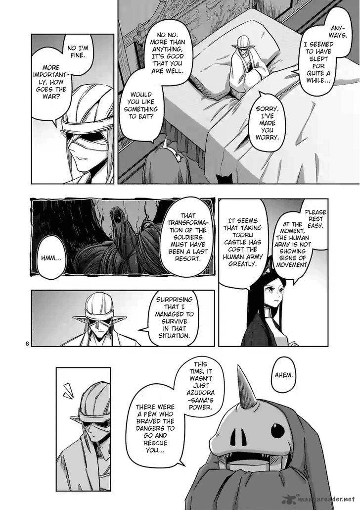 Helck Chapter 70 Page 8