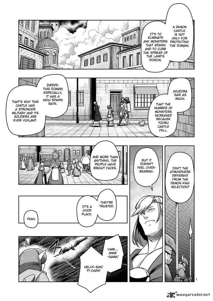 Helck Chapter 71 Page 1