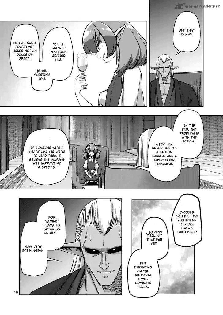 Helck Chapter 71 Page 10