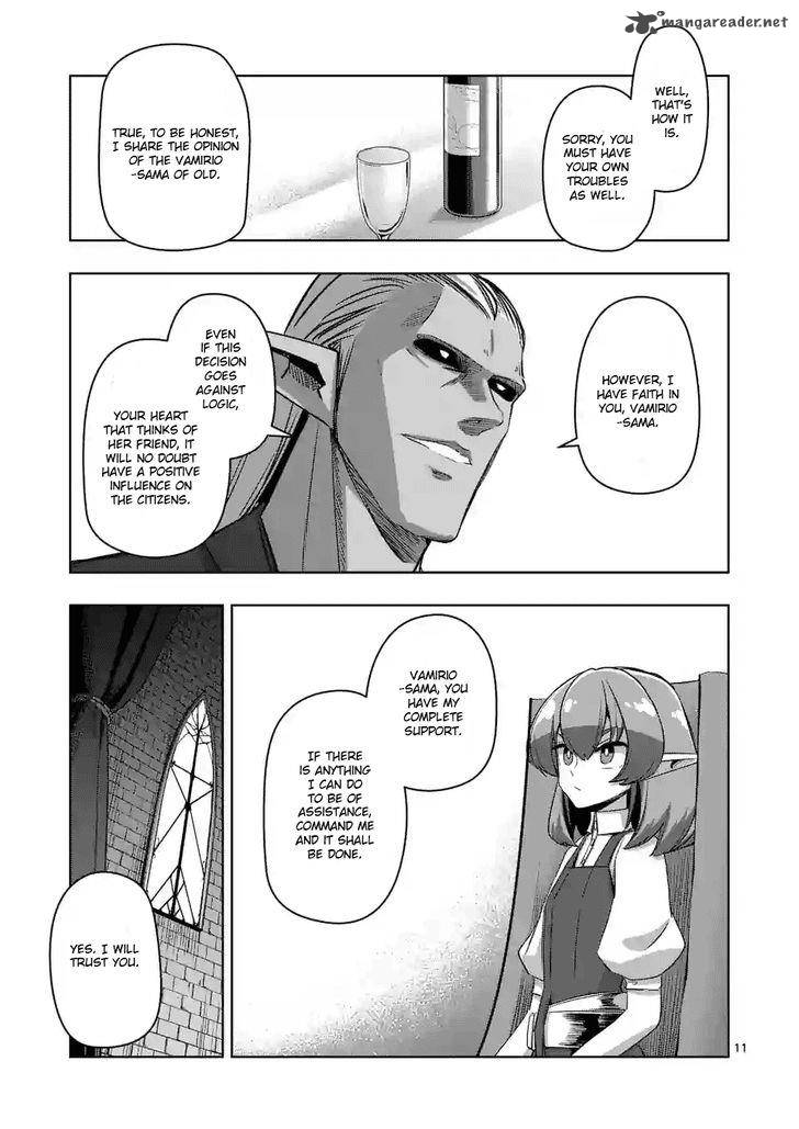 Helck Chapter 71 Page 11