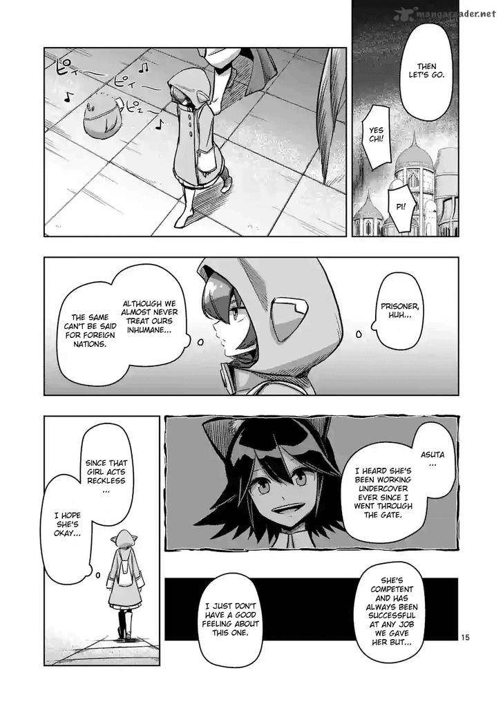 Helck Chapter 71 Page 15