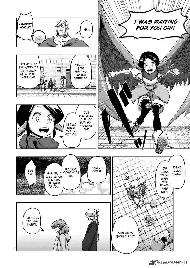 Helck Chapter 71 Page 2