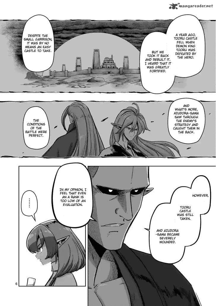 Helck Chapter 71 Page 6