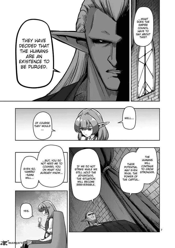 Helck Chapter 71 Page 7