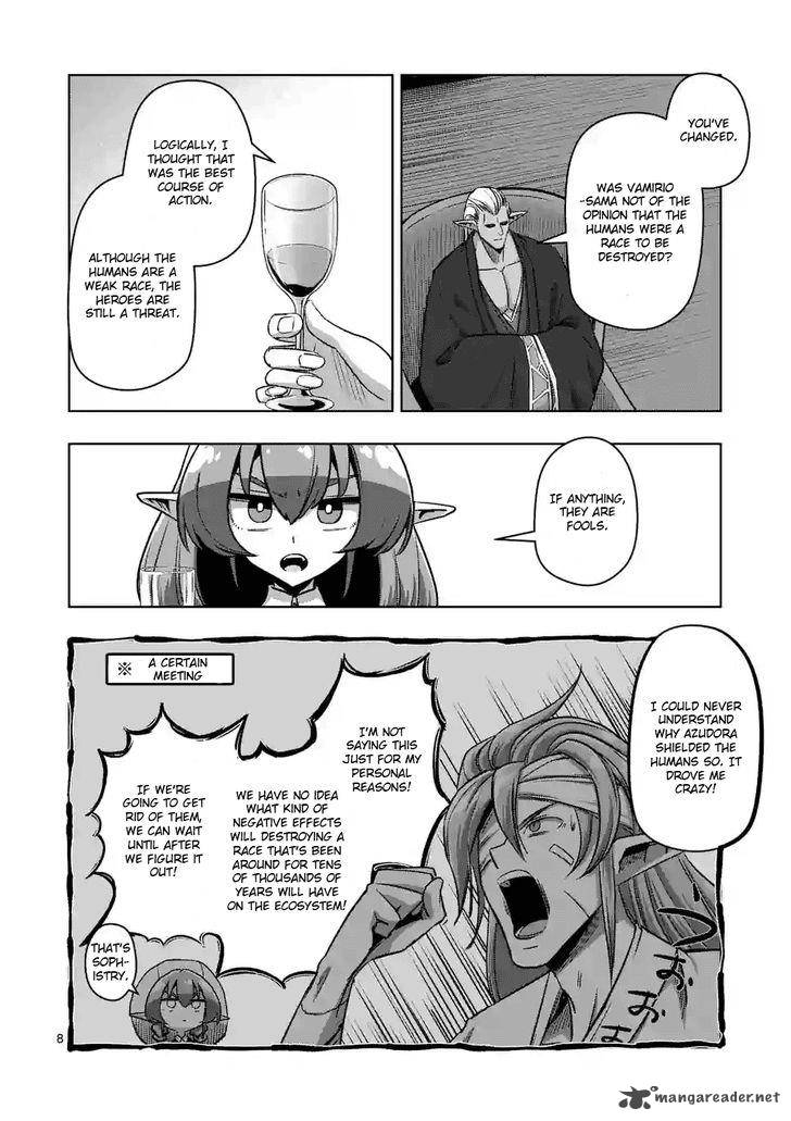 Helck Chapter 71 Page 8