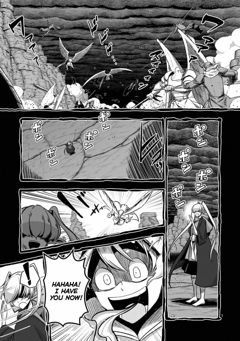 Helck Chapter 73 Page 1