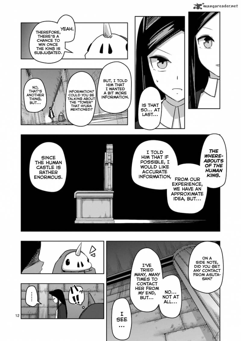 Helck Chapter 73 Page 12