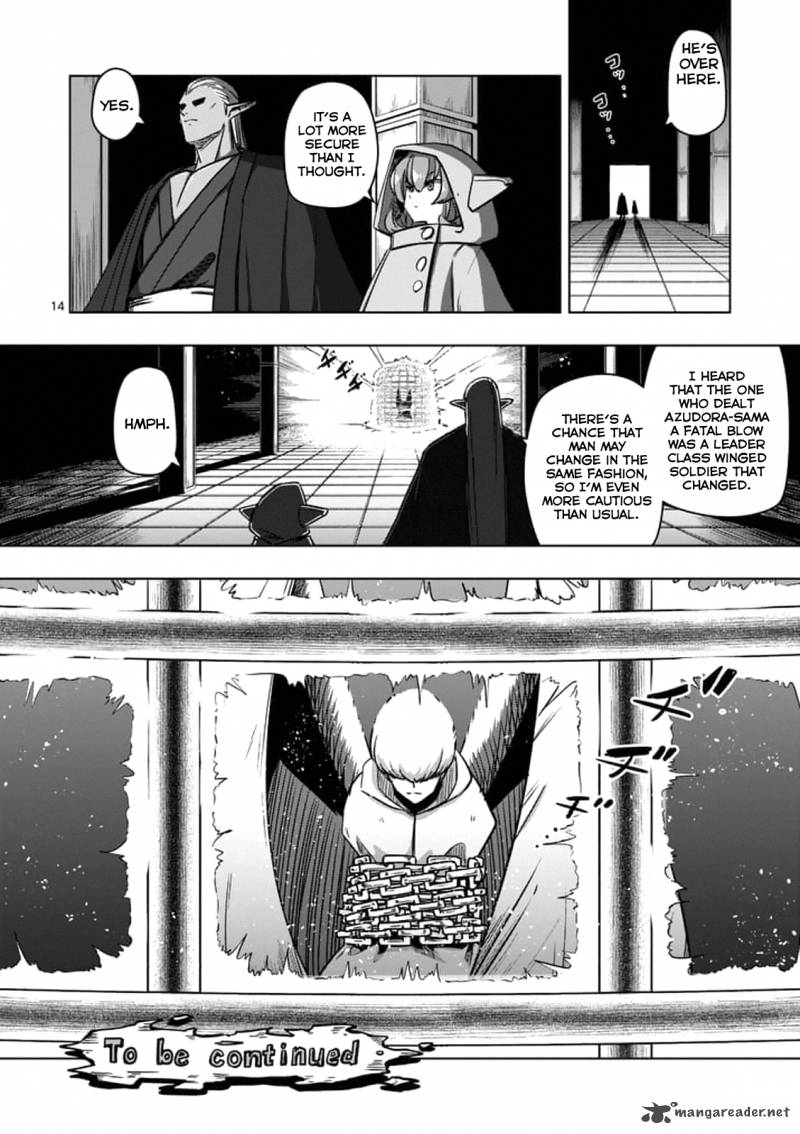 Helck Chapter 73 Page 14