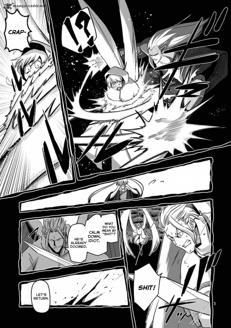 Helck Chapter 73 Page 3