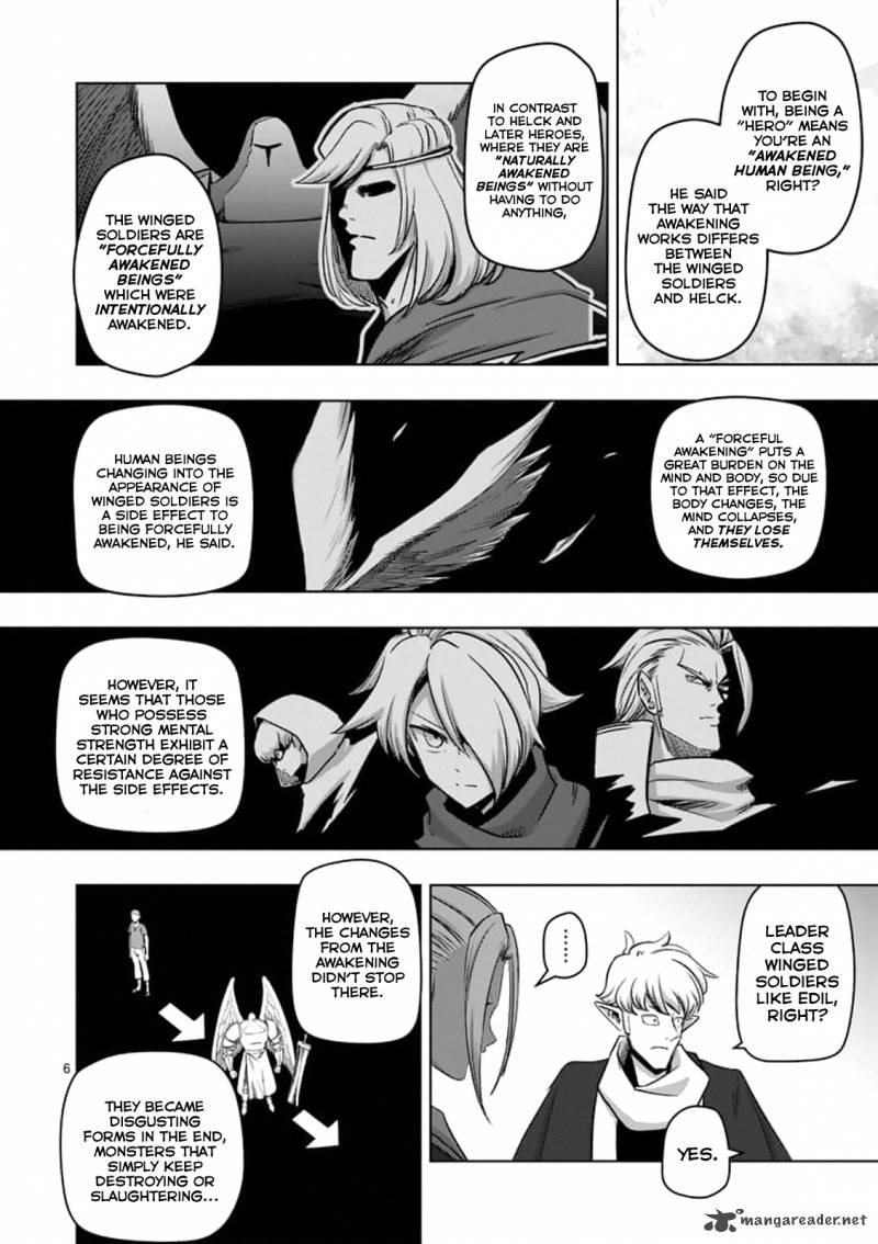 Helck Chapter 73 Page 6