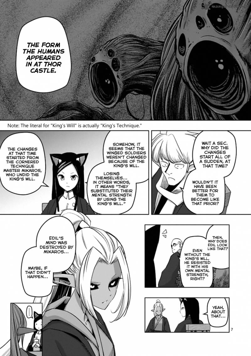 Helck Chapter 73 Page 7