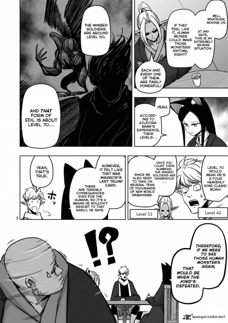 Helck Chapter 73 Page 8