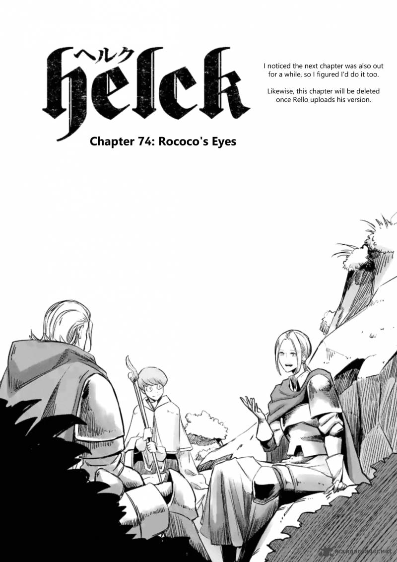 Helck Chapter 74 Page 1