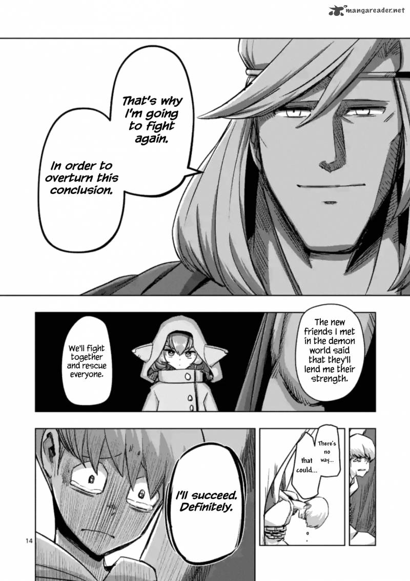 Helck Chapter 74 Page 14