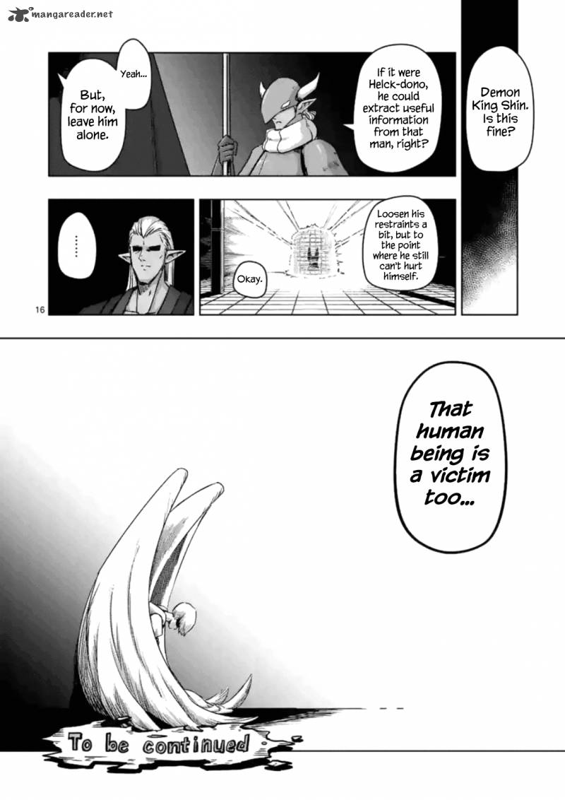 Helck Chapter 74 Page 16