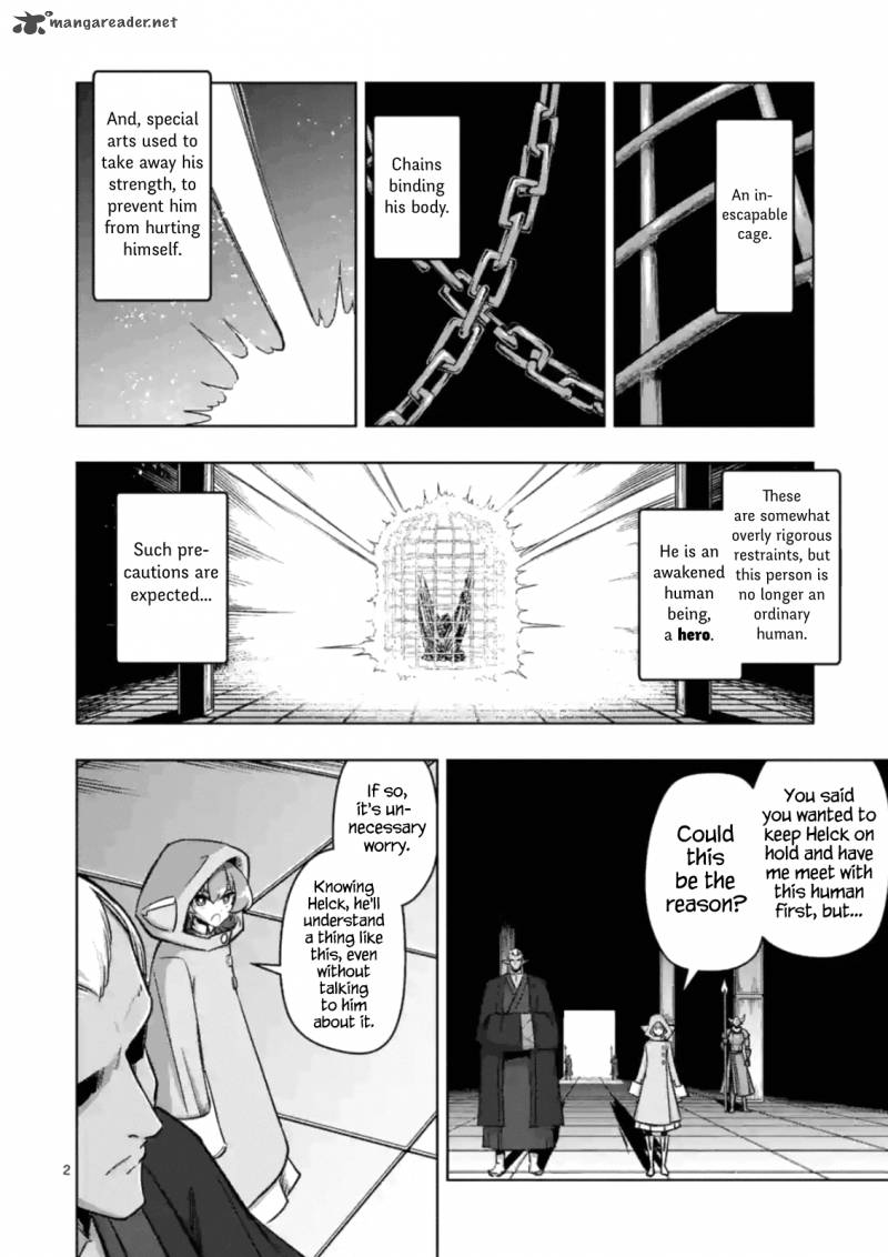 Helck Chapter 74 Page 2