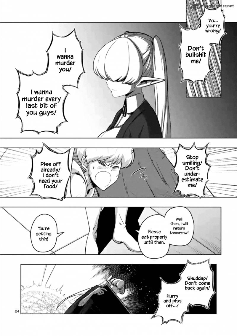 Helck Chapter 74 Page 25