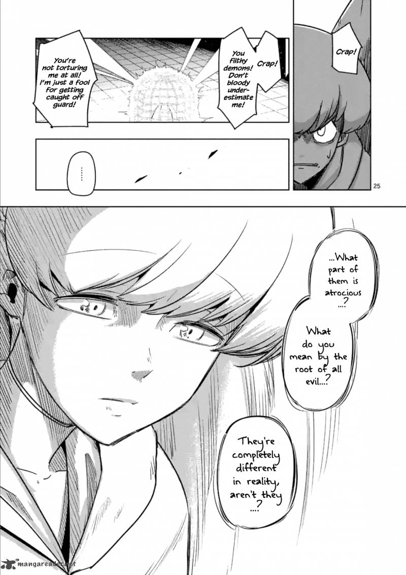 Helck Chapter 74 Page 26