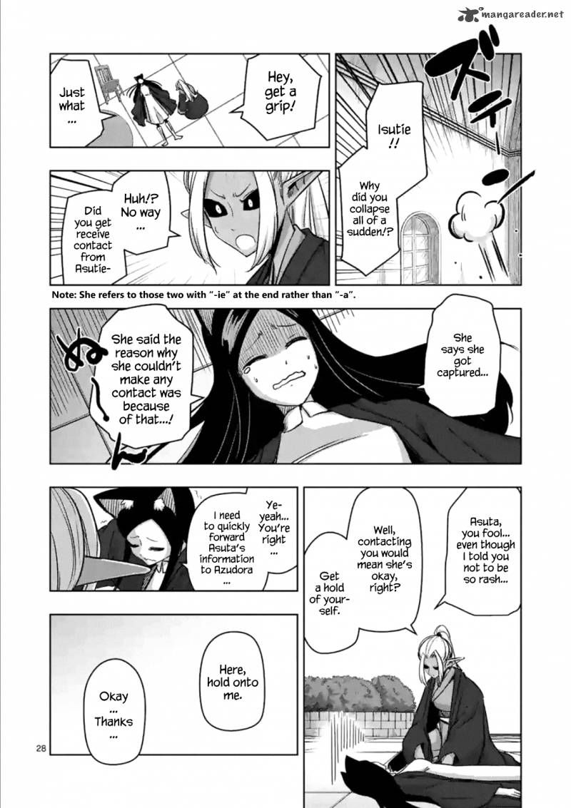 Helck Chapter 74 Page 29