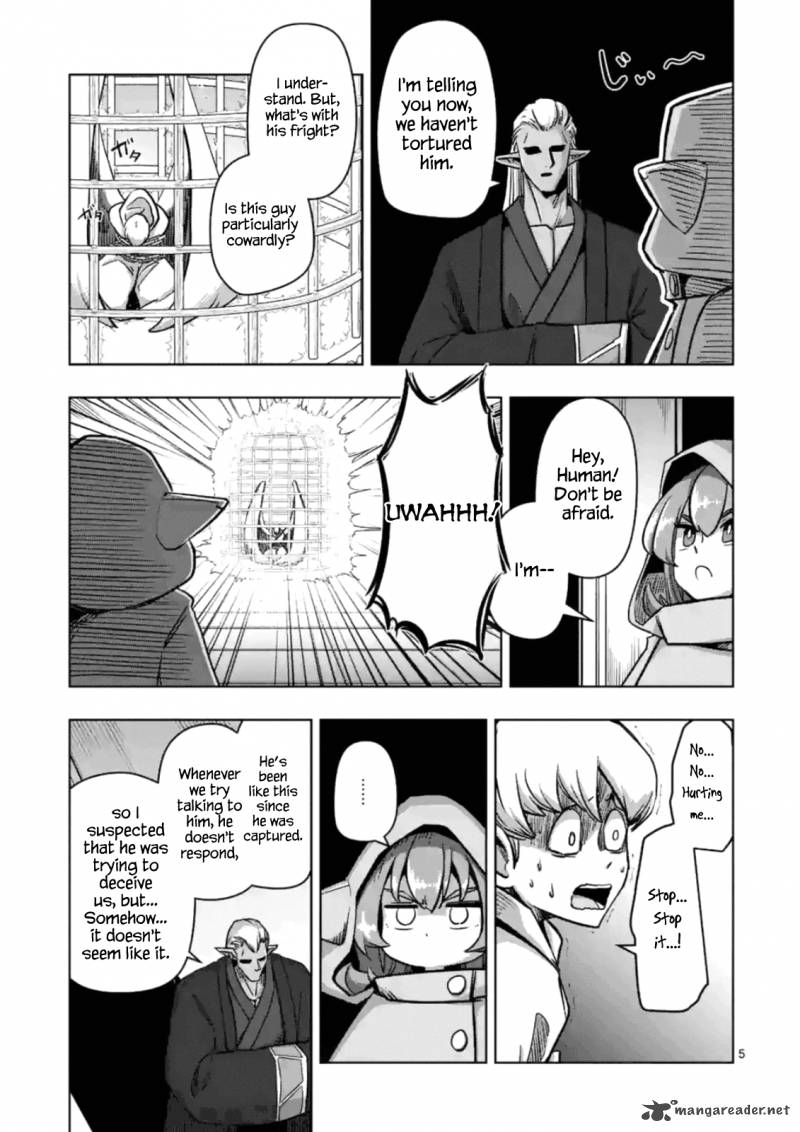 Helck Chapter 74 Page 5