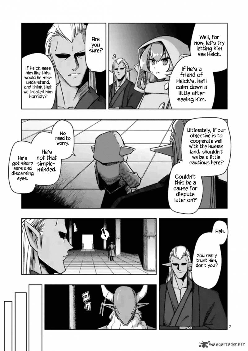 Helck Chapter 74 Page 7